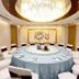 ห้องประชุม