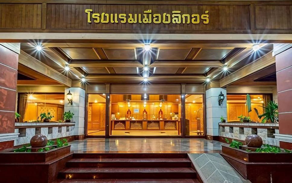 ล็อบบี้ รูปภาพ