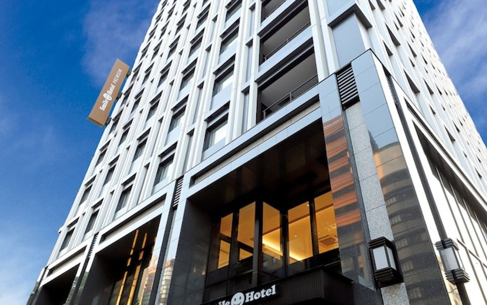 อาคาร รูปภาพ