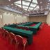ห้องประชุม