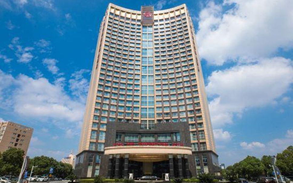 อาคาร รูปภาพ