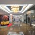ล็อบบี้
