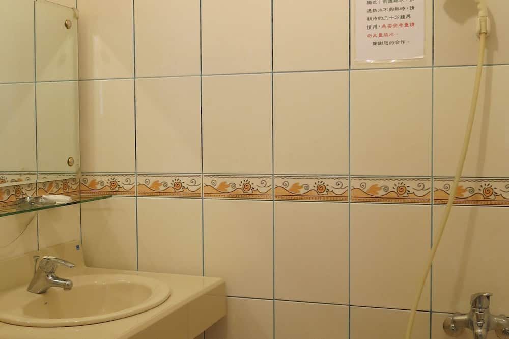ห้องน้ำ