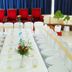 ห้องประชุม