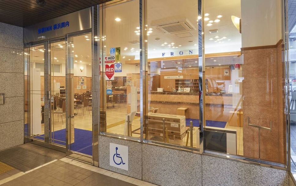 ล็อบบี้ รูปภาพ