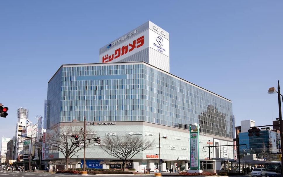 อาคาร รูปภาพ