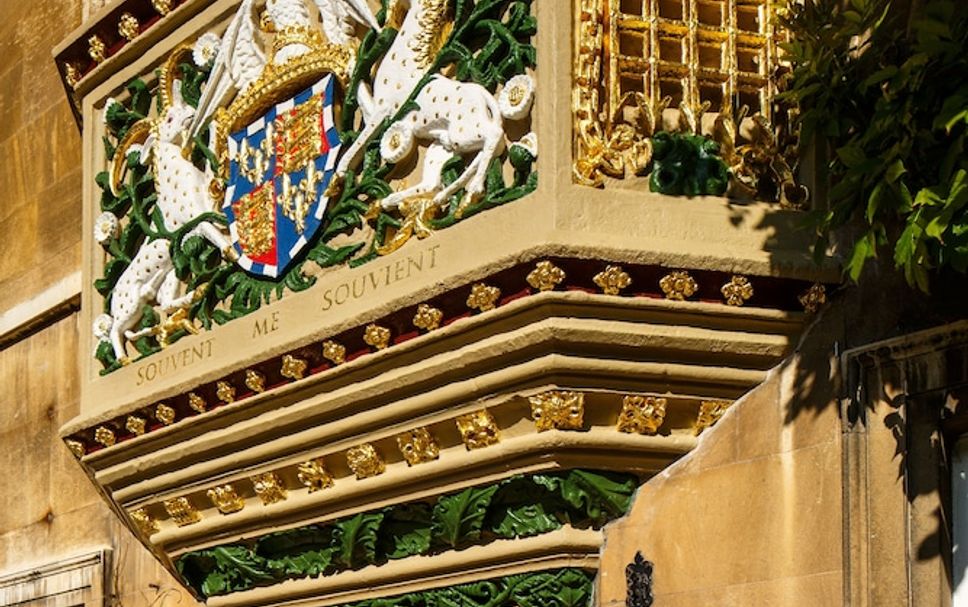 อาคาร รูปภาพ