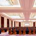 ห้องประชุม