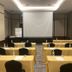 ห้องประชุม