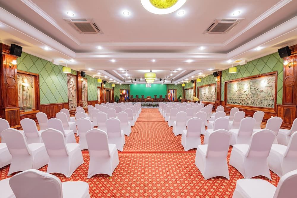 ห้องประชุม