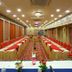 ห้องประชุม
