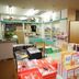 ร้านค้า
