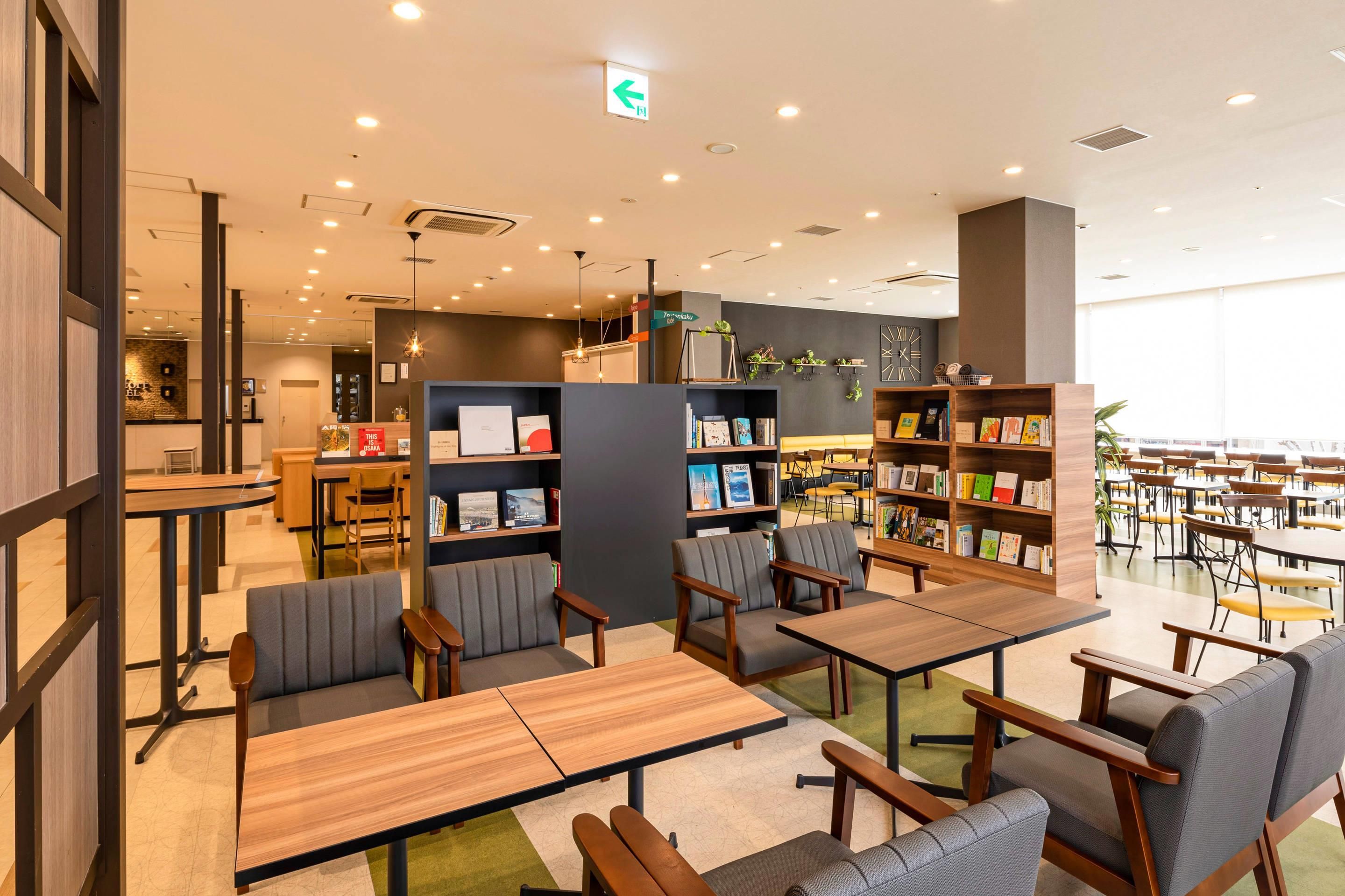 ร้านอาหาร