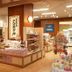 ร้านค้า