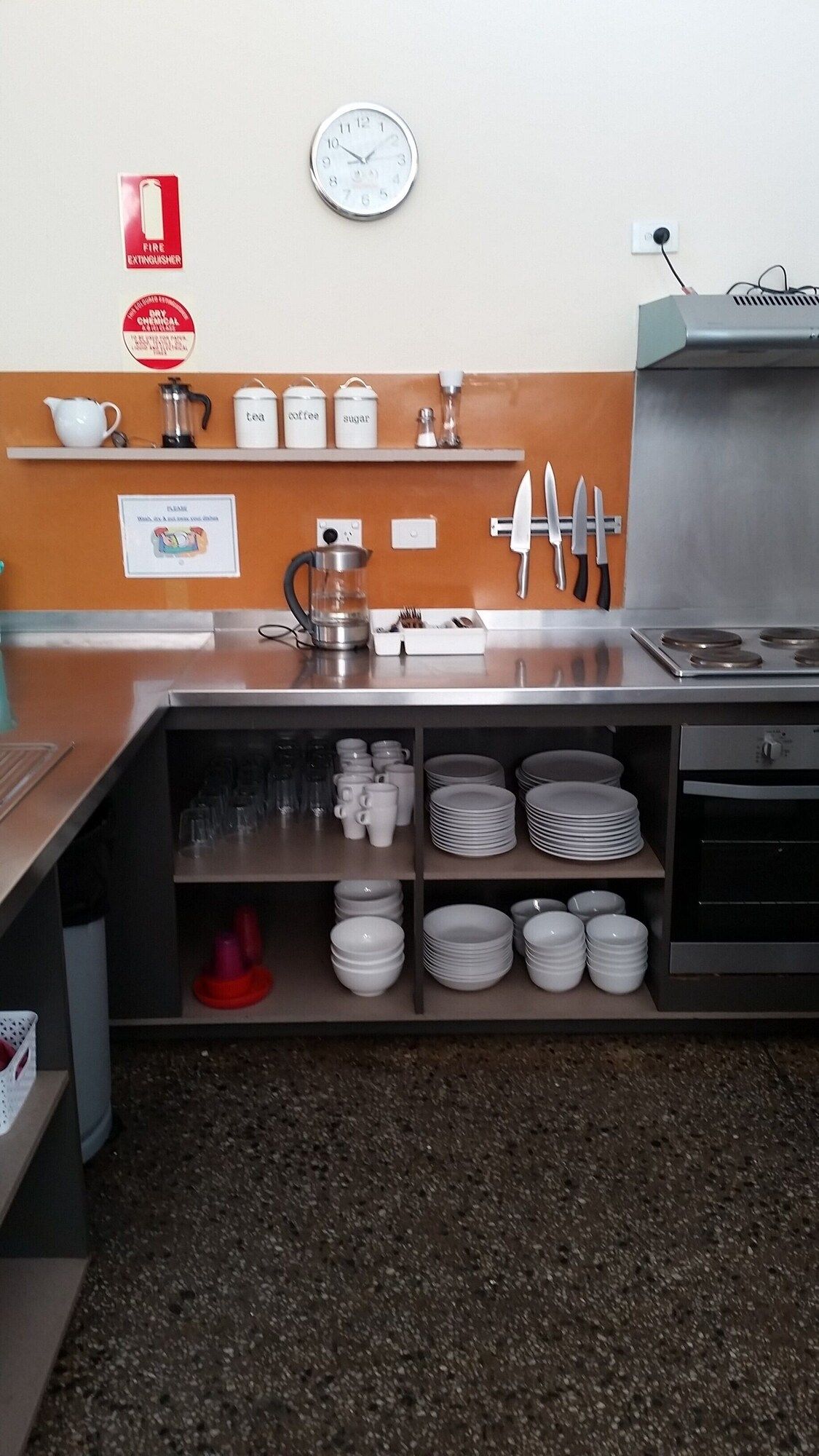 ห้องครัว
