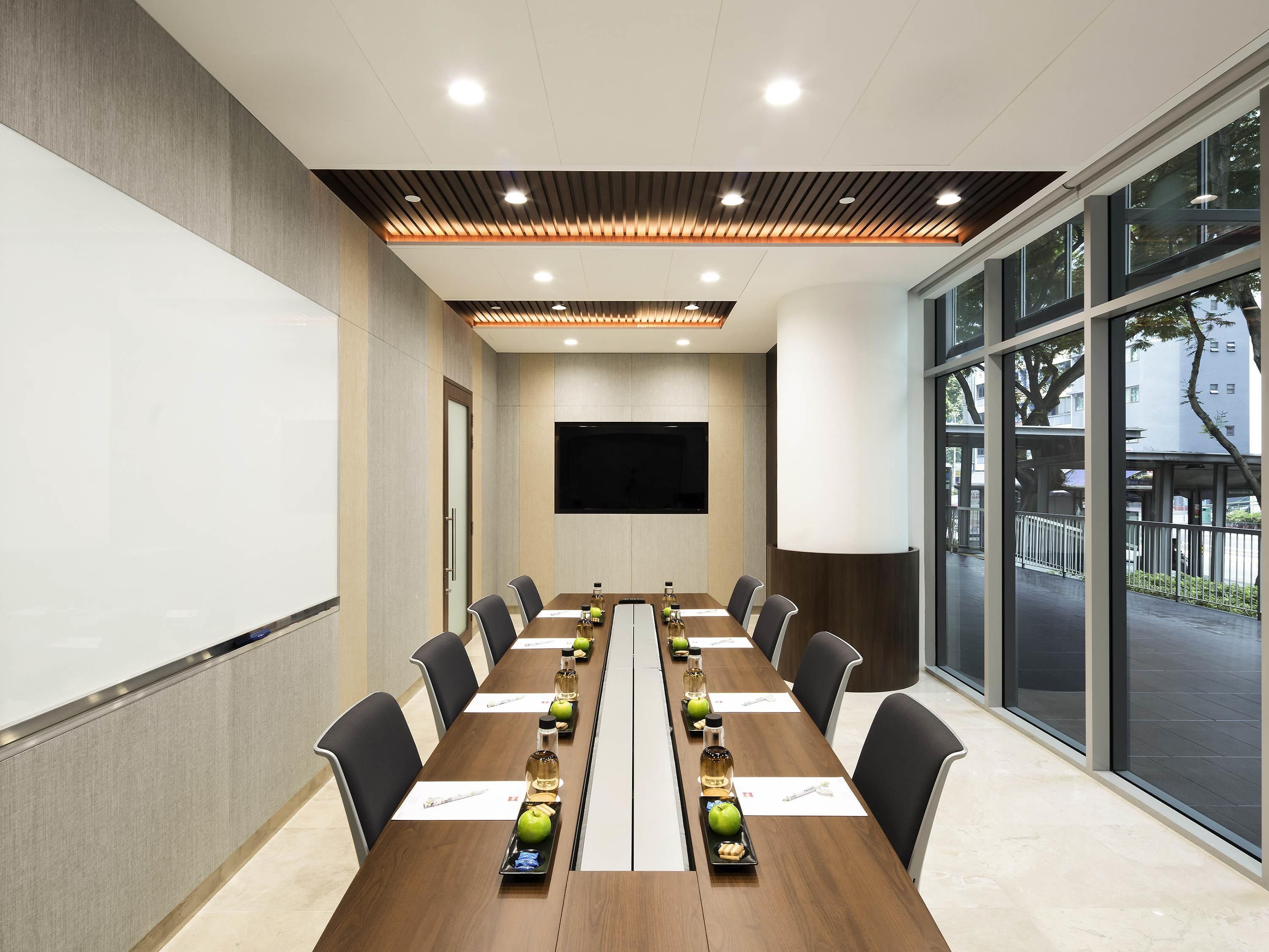 ห้องประชุม