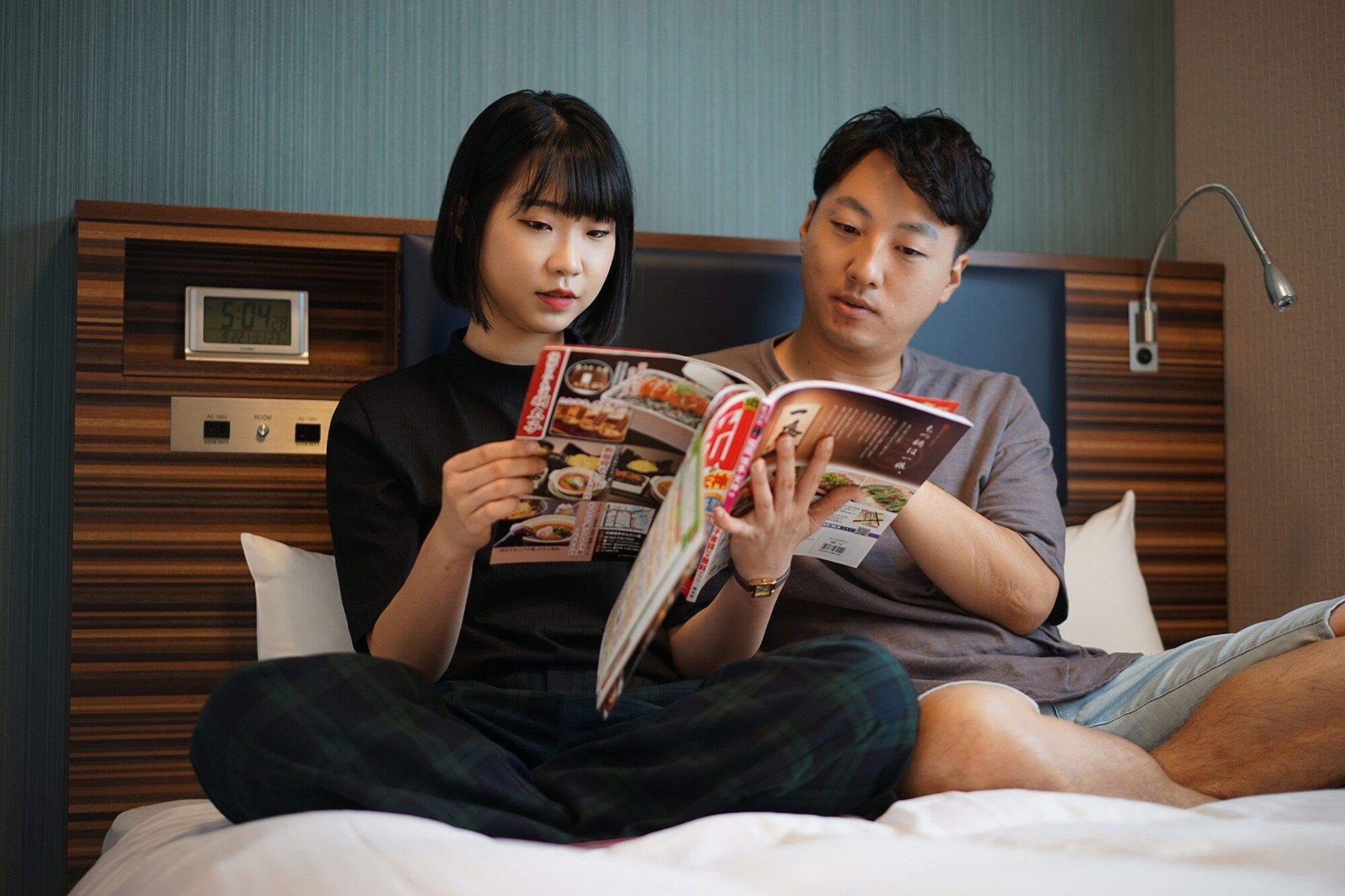 อื่น ๆ