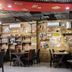 ร้านอาหาร