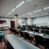 ห้องประชุม