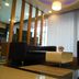 เลานจ์