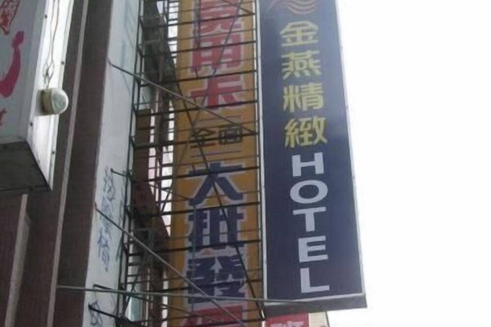 อาคาร
