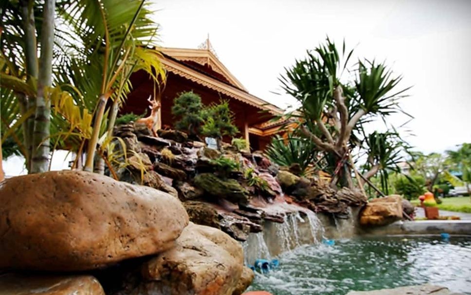 อื่น ๆ รูปภาพ