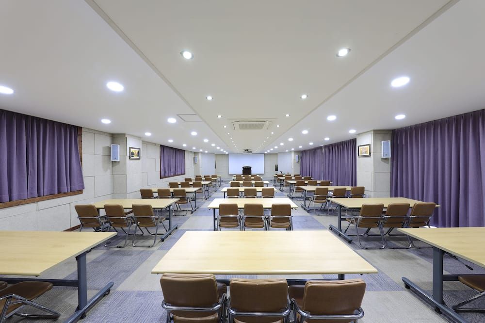 ห้องประชุม