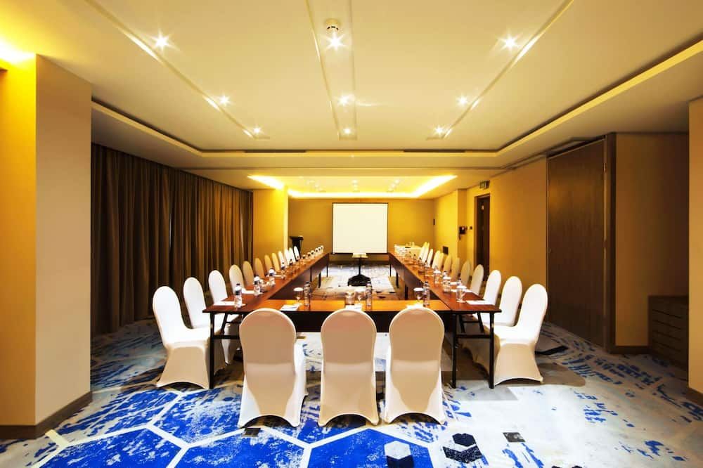 ห้องประชุม