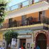 อาคาร