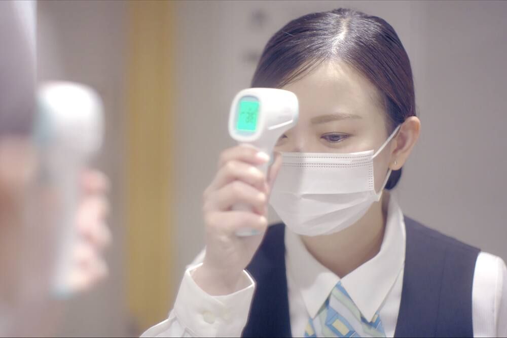 อื่น ๆ