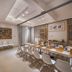 ห้องประชุม