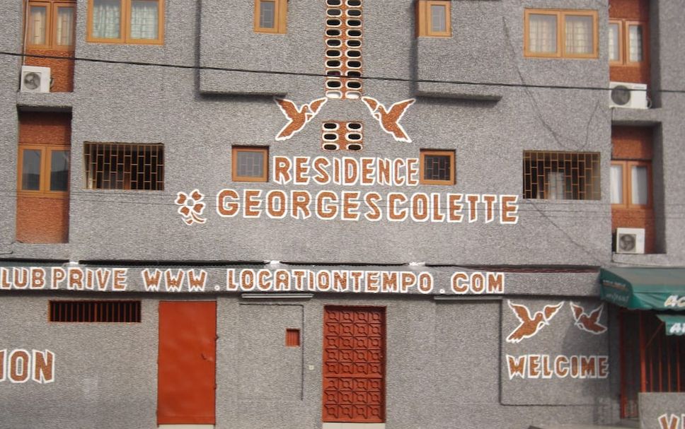 อาคาร รูปภาพ