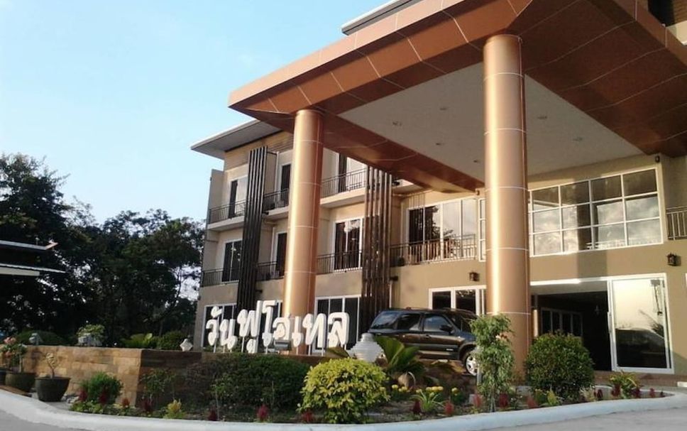 อาคาร รูปภาพ