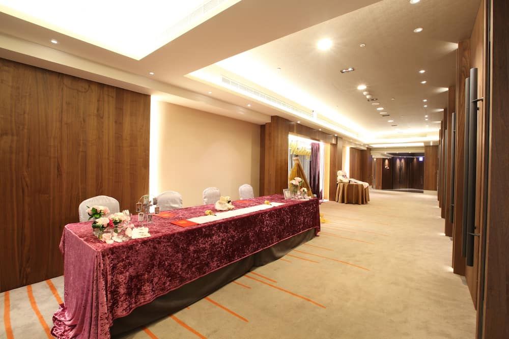 ห้องประชุม