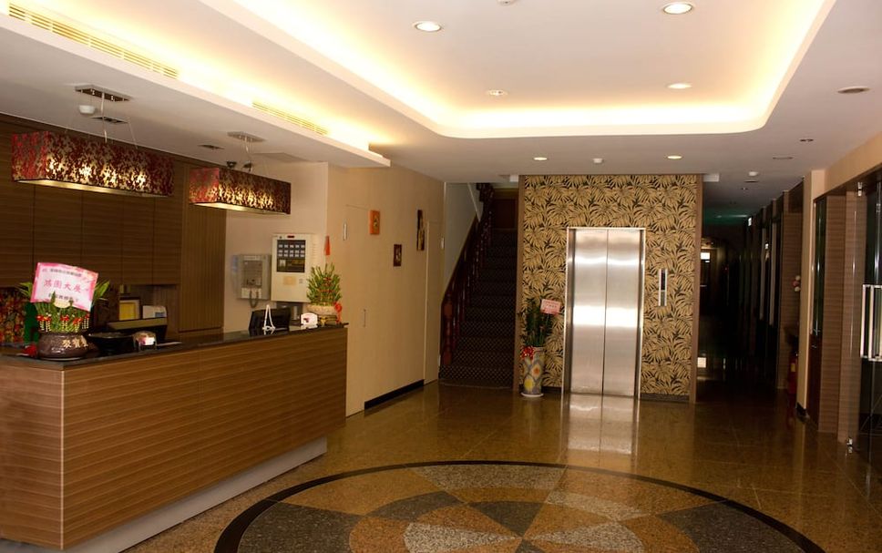 แผนกต้อนรับส่วนหน้า รูปภาพ