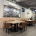 ร้านอาหาร