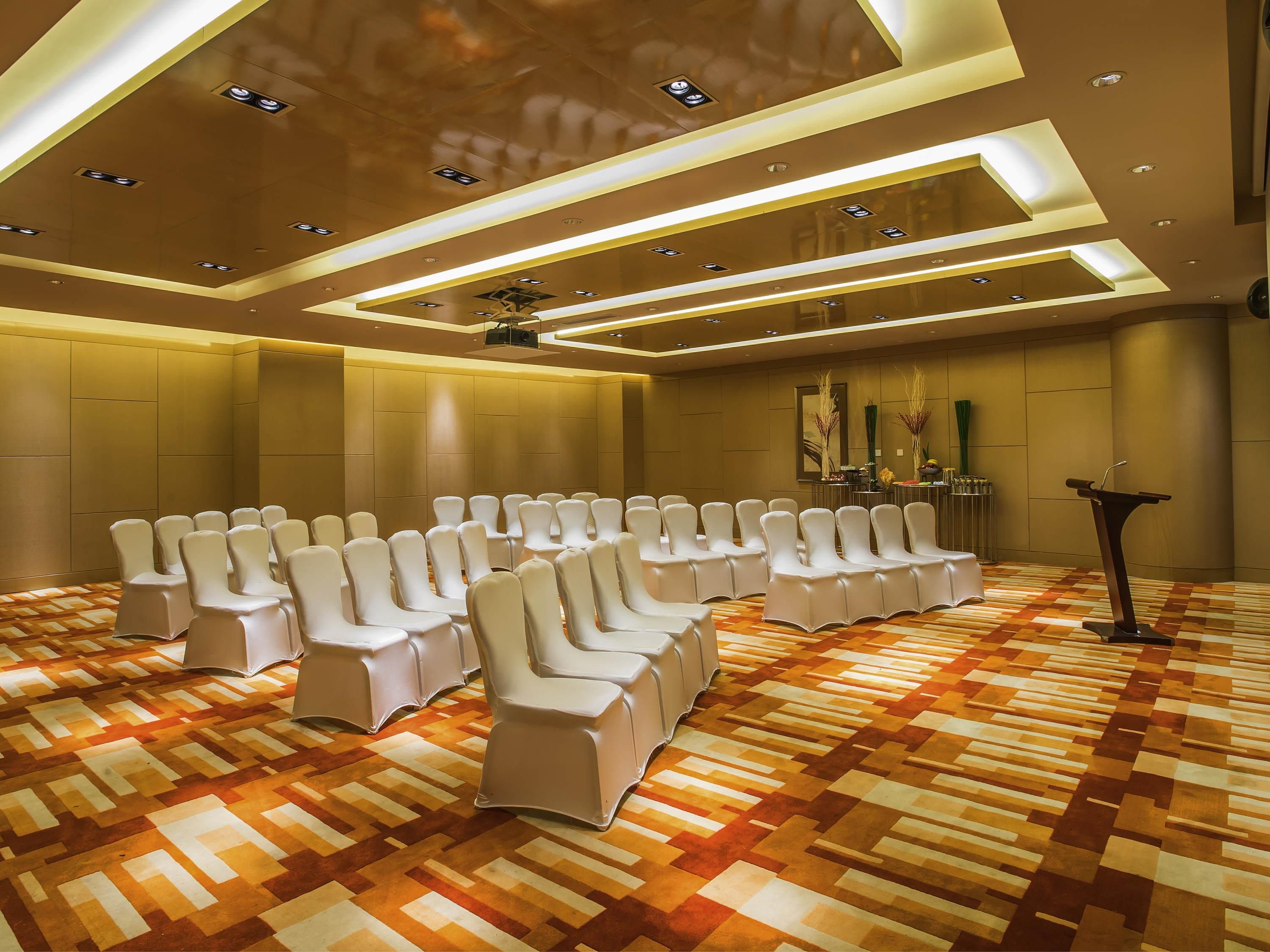 ห้องประชุม