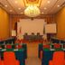 ห้องประชุม