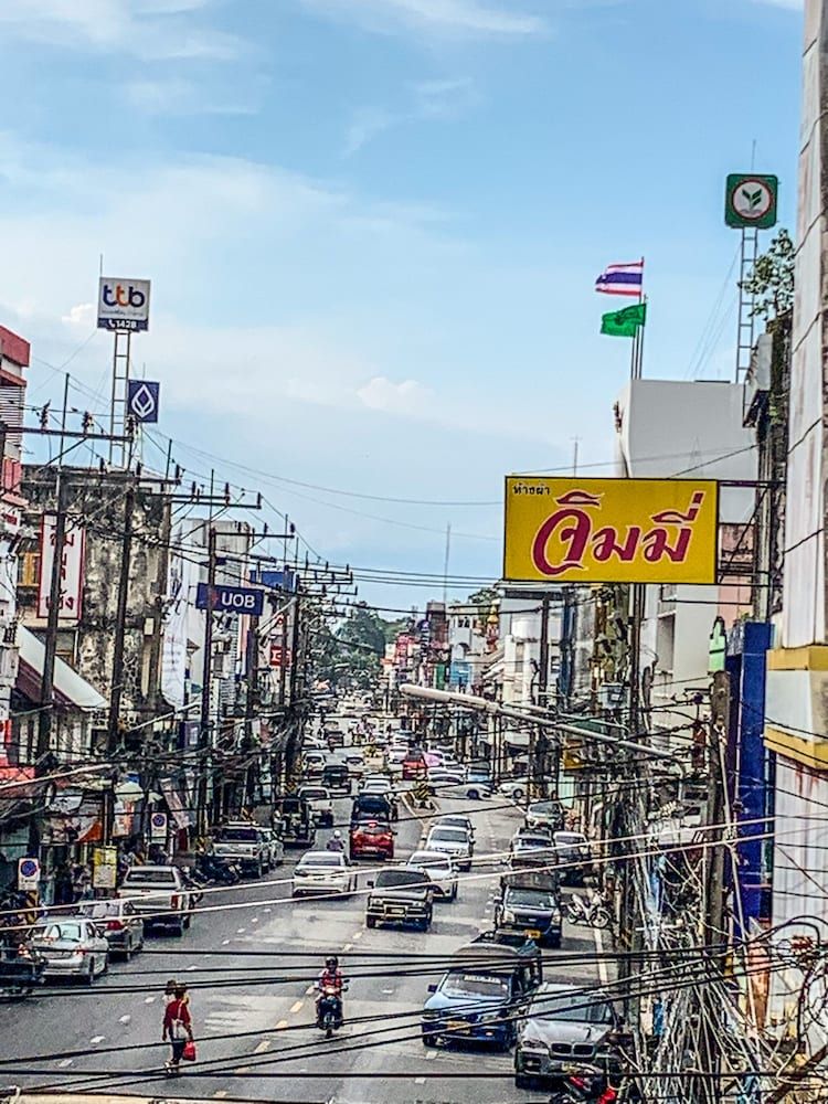 วิวภายนอก