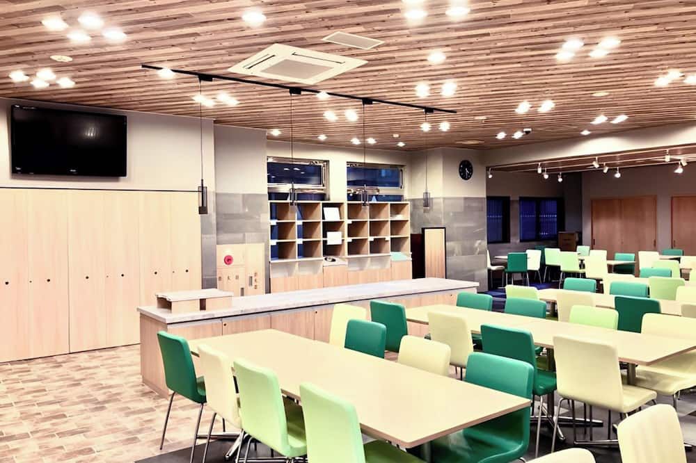 ห้องประชุม