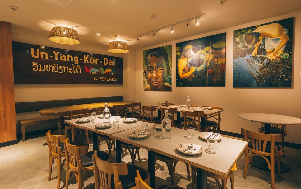 ร้านอาหาร รูปภาพ