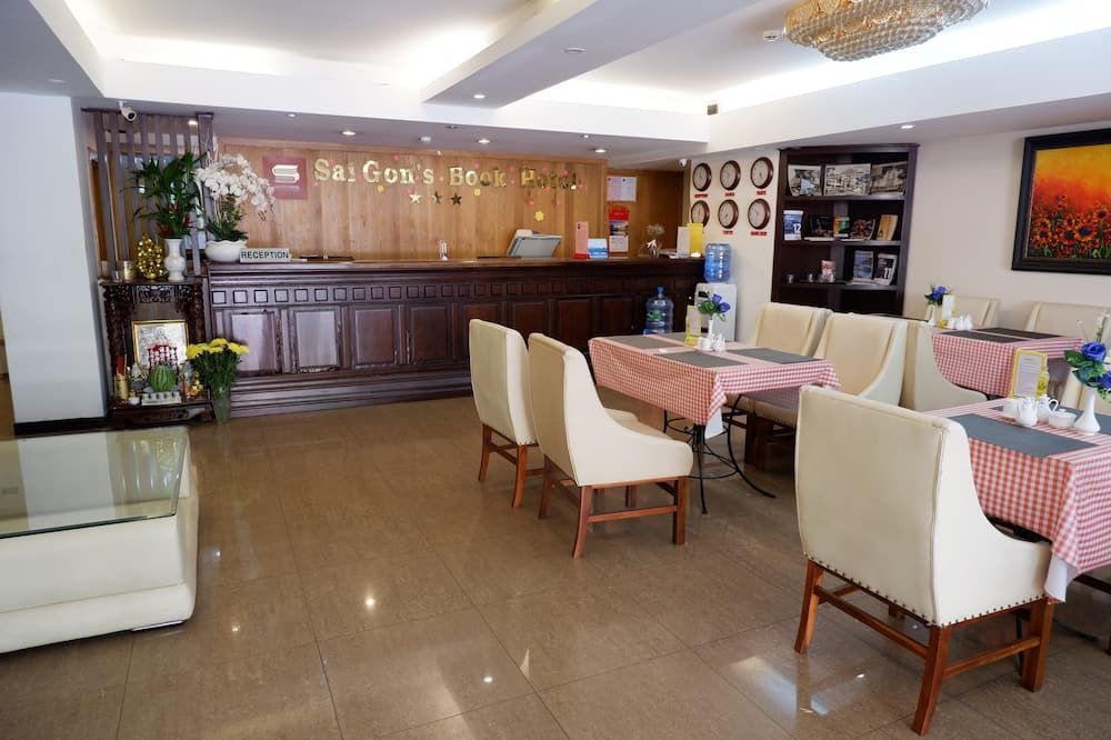 ร้านอาหาร