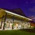 อาคาร