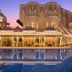 อื่น ๆ