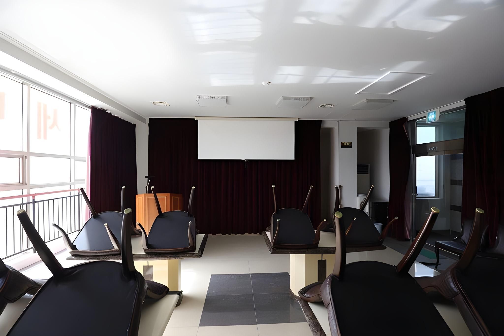 ห้องประชุม