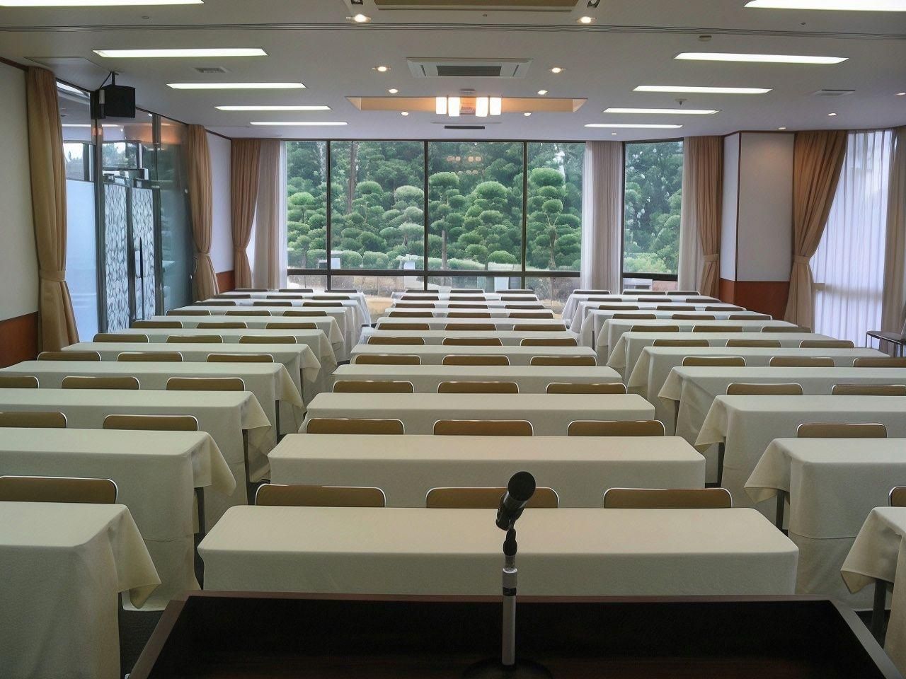 ห้องประชุม