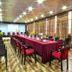 ห้องประชุม