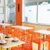 ร้านอาหาร