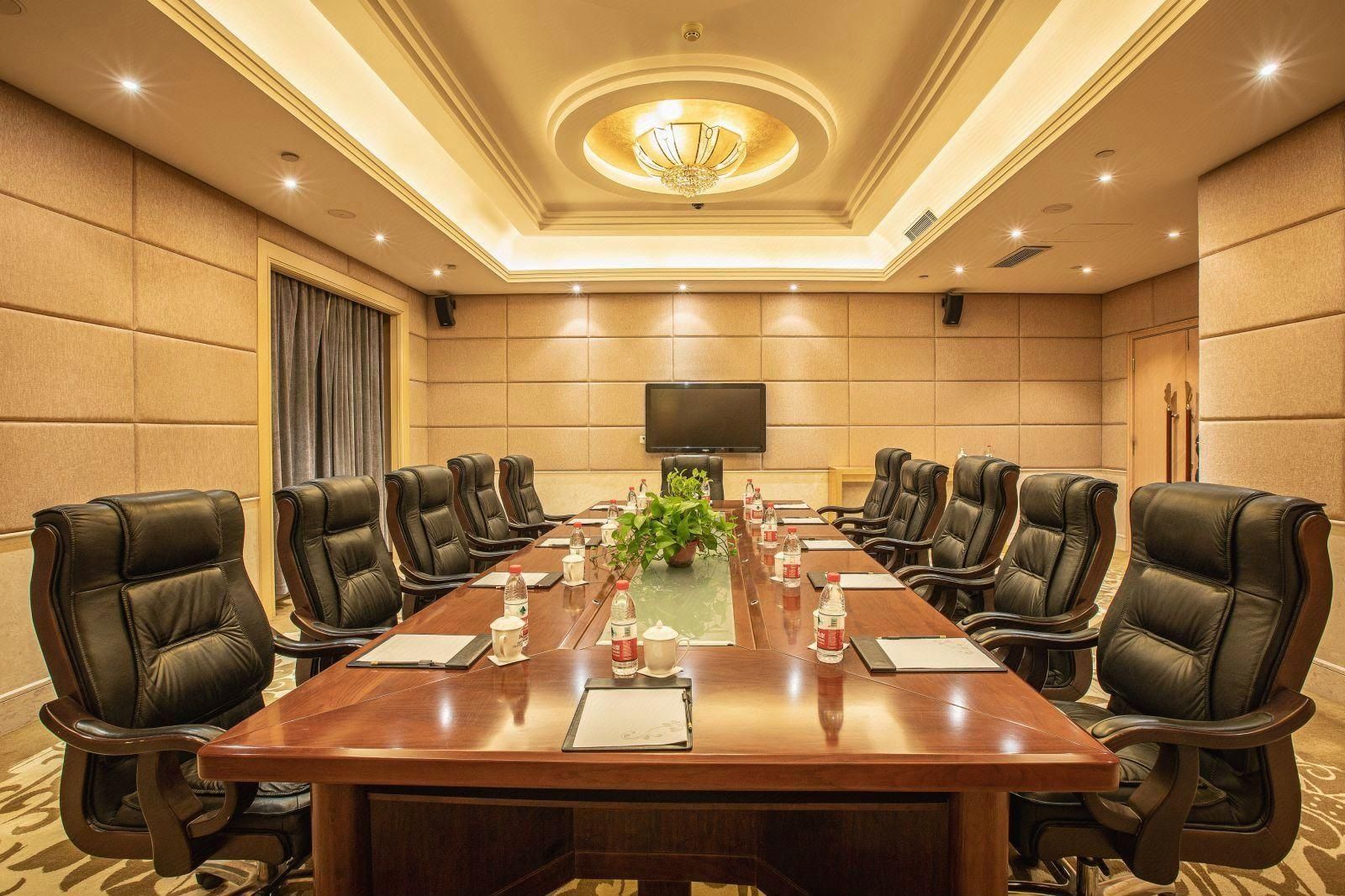 ห้องประชุม