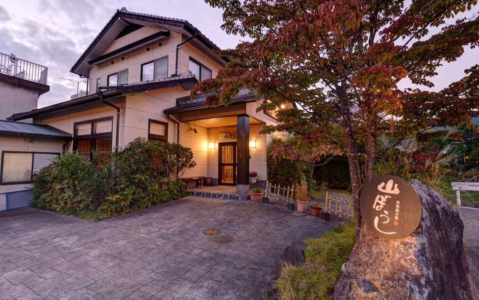 อาคาร รูปภาพ